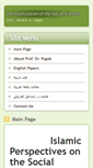 Mobile Screenshot of ibrahimragab.com